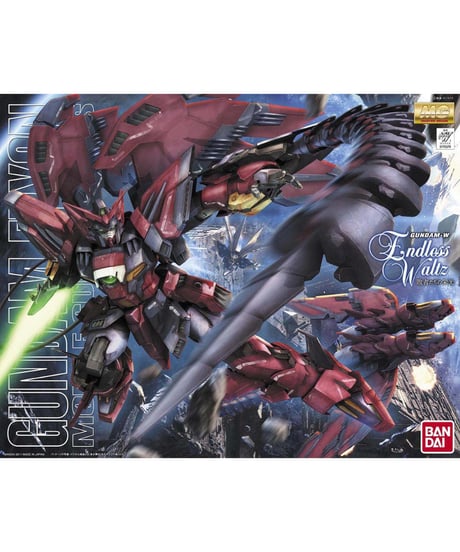 MG 1/100 ガンダムエピオン EW　新機動戦記ガンダムW Endless Waltz