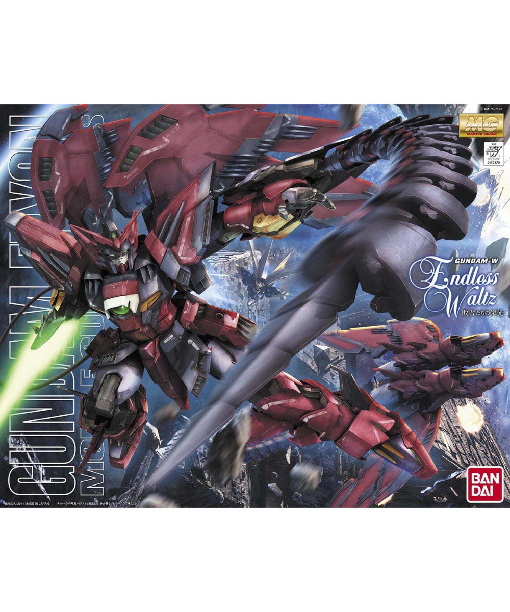 ガンダムエピオンＥＷ MG 機動戦士ガンダムW Amazon | MG 1/100 OZ-13MS ガンダムエピオン EW版 (新機動戦記