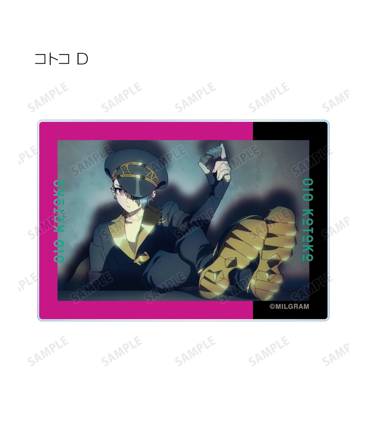 新品 ミルグラム コトコ ディープカバー CD 第二審 MILGRAM -ミルグラム- - MILGRAM 第二審シングル コトコ
