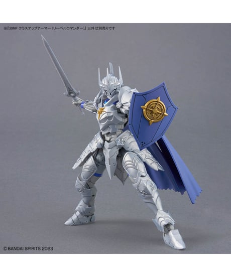 【入荷待ち】30MF クラスアップアーマー (リーベルコマンダー)　プラモデル　［バンダイ］