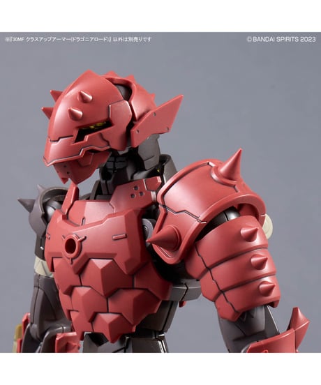 30MF クラスアップアーマー(ドラゴニアロード)　プラモデル　［バンダイ］