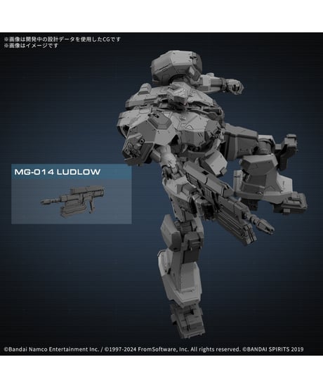 30MM ARMORED CORE Ⅵ FIRES OF RUBICON BALAM INDUSTRIES BD-011 MELANDER　プラモデル　［バンダイ］