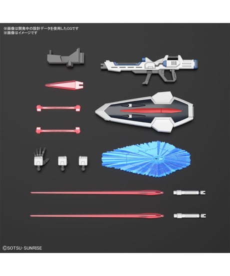 【送料無料】HG 1/144 ライジングフリーダムガンダム　機動戦士ガンダムSEED FREEDOM　プラモデル　［バンダイ］