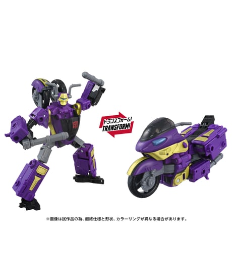 【予約】トランスフォーマー AOTP-35 サイドウェイズ(アルマダユニバース)　［タカラトミー］