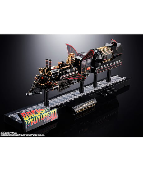 超合金 TIME TRAIN　BACK TO THE FUTURE PartIII　［バンダイ］