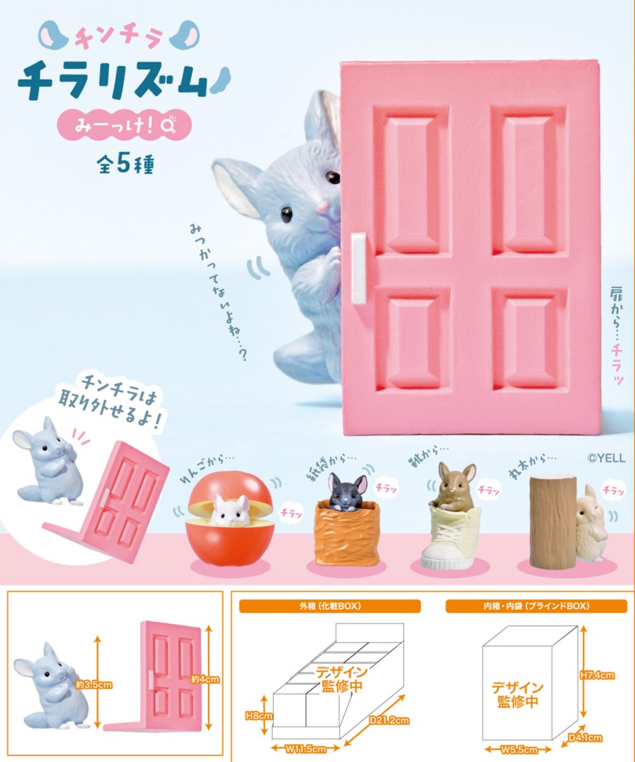 6882f370ff9a53004ab7b75f