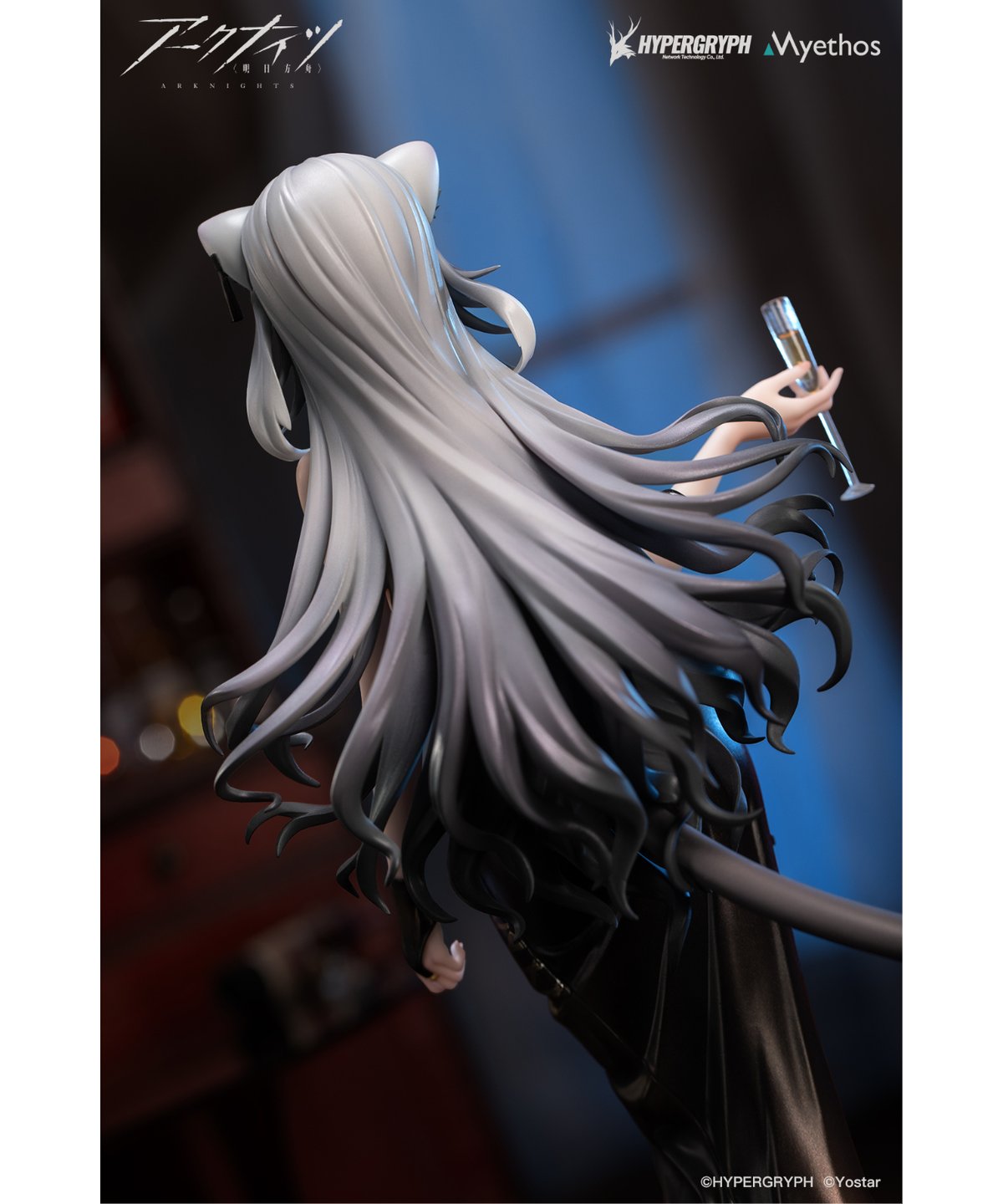 アークナイツ シュヴァルツ ドレス VER. 1/7 完成品フィギュア