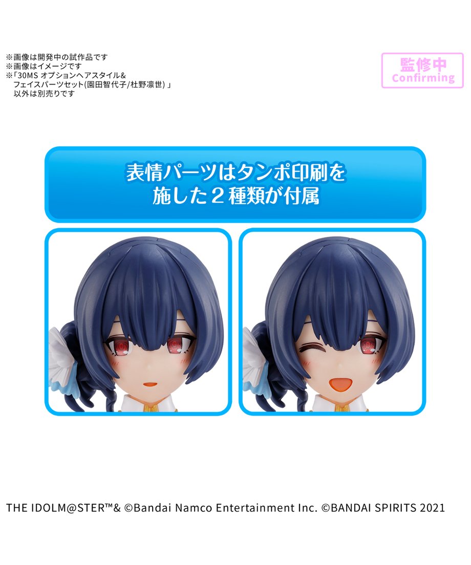 6965dd8c9300a91565510dbc
