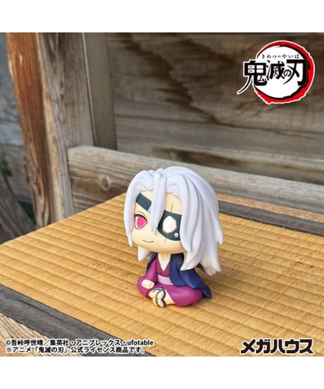 【予約】【送料無料】るかっぷ 鬼滅の刃 宇髄天元 元音柱ver.　［メガハウス］
