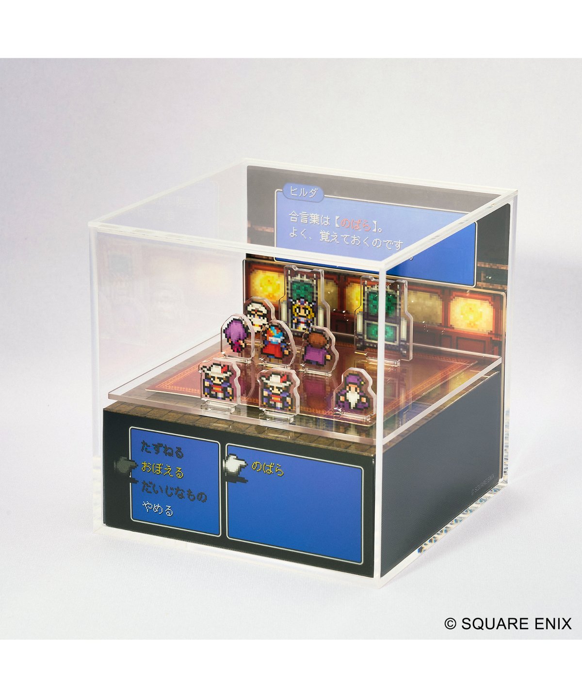FINAL FANTASY ピクセルリマスター　I〜VI　　COLLECTION ファイナルファンタジーI-VI コレクション メモリアルパッケージ