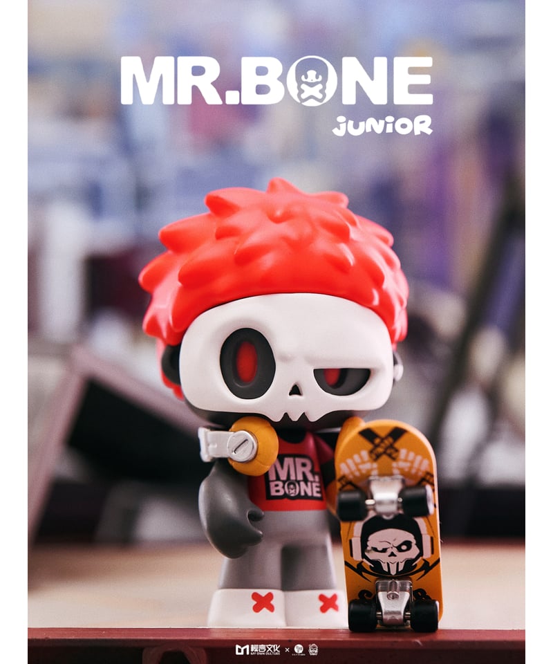 送料無料】MR.BONE「ジュニア（ゾンビーズブロック）」 9個入り1BOX