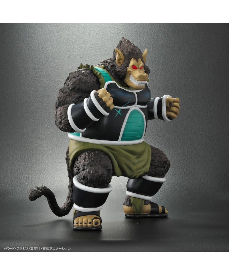 ドラゴンボールアライズ 大猿パンブーキン 塗装済完成品 ［プレックス
