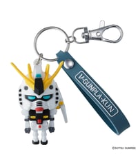 【送料無料】νガンプラくん 立体ラバーマスコットキーチェーン　機動戦士ガンダム　［バンダイ］