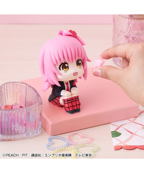 【予約】【送料無料】るかっぷ しゅごキャラ！ 日奈森あむ　［メガハウス］