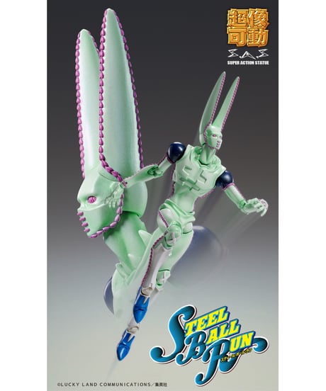 超像可動「D4C・セカンド」『ジョジョの奇妙な冒険 第7部 スティール・ボール・ラン』　塗装済可動フィギュア　［メディコス・エンタテインメント］