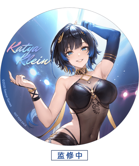 【予約】スノウブレイク：禁域降臨 カーシア Danger Dancer Ver. 1/7 完成品フィギュア　［Reverse Studio］