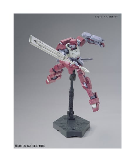 HG 1/144 イオフレーム獅電　機動戦士ガンダム 鉄血のオルフェンズ