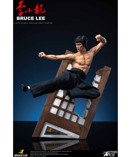 スターエーストイズ 1/6 ブルース リー 3.0 スタチュー