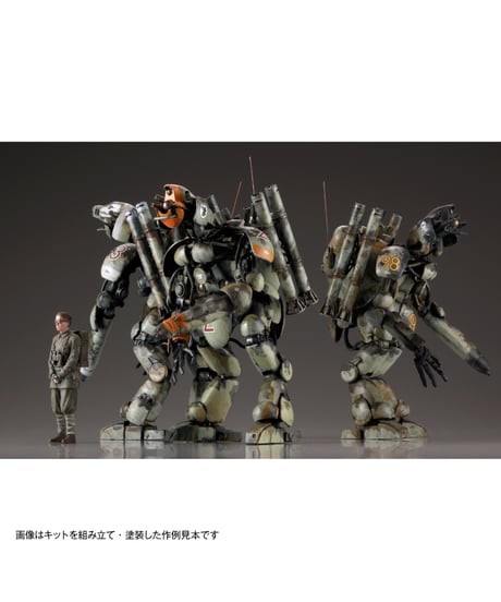ARTPLA マシーネンクリーガー ファイナルフントセット＆ジェリ缶おじさん（2026年再販）　1/35スケール　プラスチックモデルキット　［海洋堂］