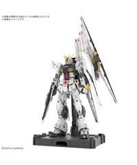 【予約】【送料無料】PG UNLEASHED 1/60 νガンダム　機動戦士ガンダム　逆襲のシャア　プラモデル　［バンダイ］【6月再販分】