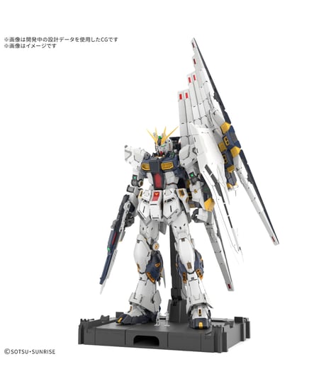 CATEGORY PLASTIC MODEL｜プラモデル・模型 | WonderToys