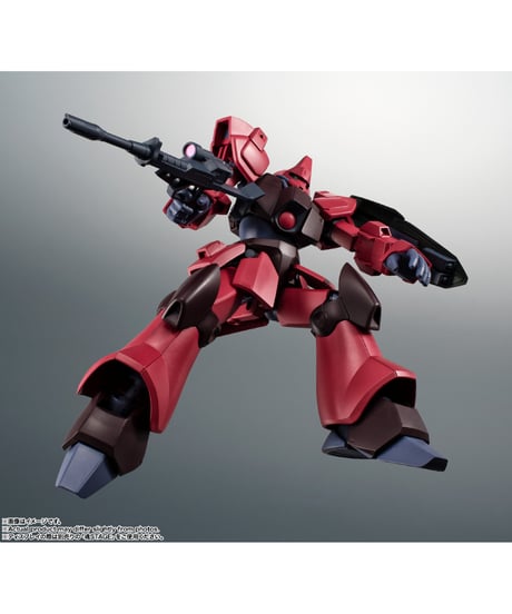 ROBOT魂 ＜SIDE MS＞ RMS-117 ガルバルディβ ver. A.N.I.M.E.　機動戦士Zガンダム　［バンダイ］