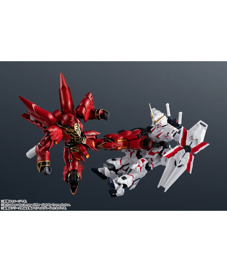【予約】【送料無料】GUNDAM UNIVERSE MSN-06S SINANJU　機動戦士ガンダムUC　［バンダイ］　【2026年6月発売予定】