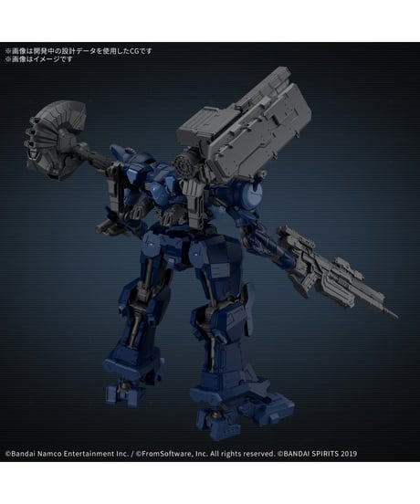 【送料無料】30MM ARMORED CORE VI FIRES OF RUBICON ARQUEBUS CORPORATION VP-40S ロックスミス　　プラモデル　［バンダイ］