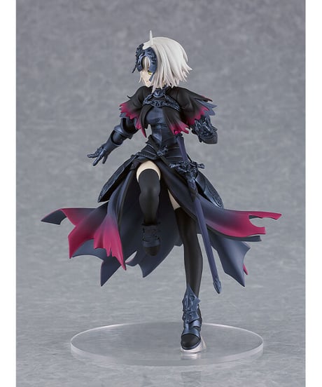 POP UP PARADE アヴェンジャー/ジャンヌ・ダルク〔オルタ〕【Fate/Grand Order】