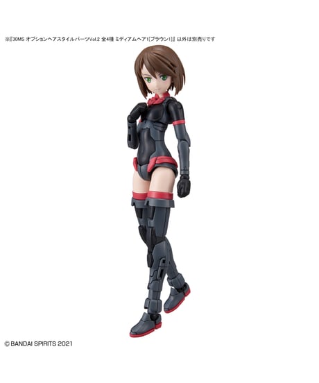 30MS オプションヘアスタイルパーツVol.2　4種入り1BOX 　プラモデル　［バンダイ］