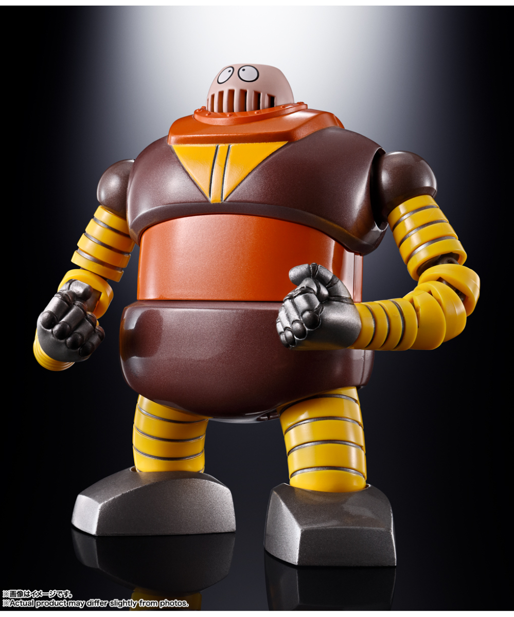超合金魂 GX-10R ボスボロット マジンガーZシリーズ | WonderToys