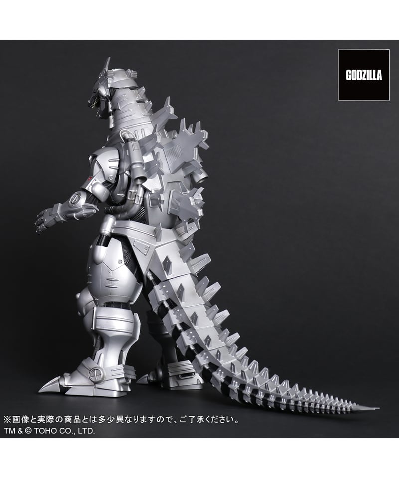 東宝大怪獣シリーズ　3式機龍　2002　高機動型 東宝大怪獣シリーズ 3式機龍(2002) 高機動型 | WonderToys