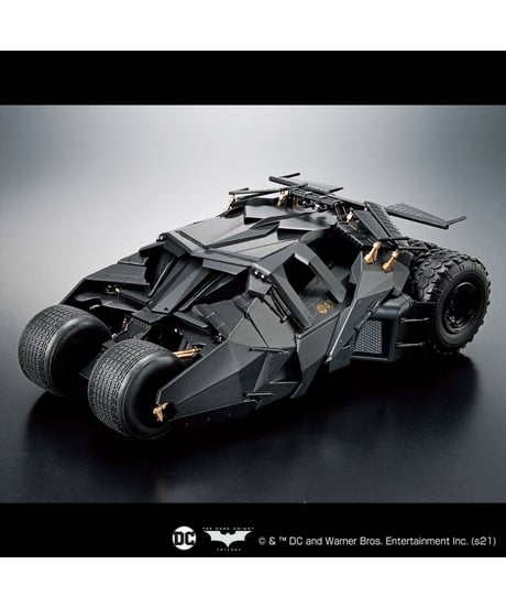 1/35 SCALE バットモービル（バットマン ビギンズVer.）　プラモデル　［バンダイ］