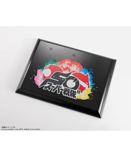 【送料無料】S.H.Figuarts（真骨彫製法） アカレンジャー スーパー戦隊 50th Anniversary Ver.（初回限定台座付属）　秘密戦隊ゴレンジャー