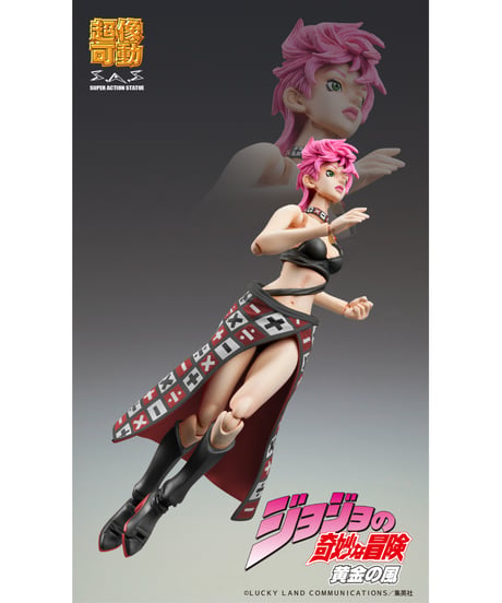 超像可動「トリッシュ・ウナ Ver.BLACK」『ジョジョの奇妙な冒険 第5部』　塗装済可動フィギュア　［メディコス・エンタテインメント］