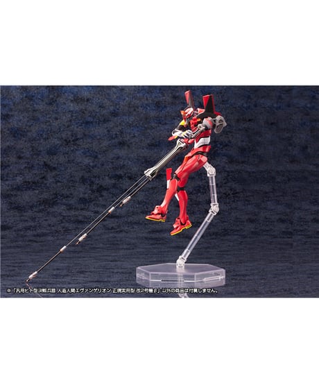 汎用ヒト型決戦兵器 人造人間エヴァンゲリオン 正規実用型 改2号機β　1/400　プラモデル　ヱヴァンゲリヲン新劇場版　［コトブキヤ］