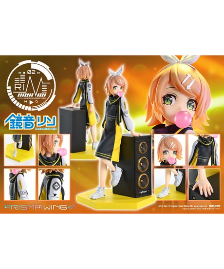 PRISMA WING ピアプロキャラクターズ  鏡音リン "Art by lack"   1/7スケール完成品フィギュア