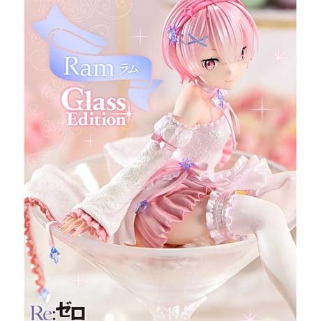 reゼロ | STORES