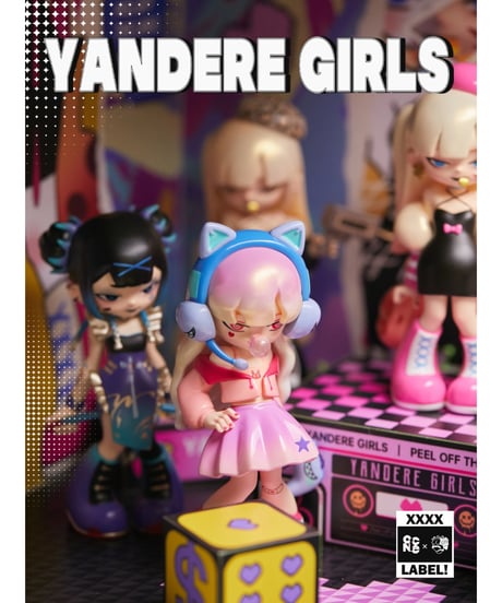【送料無料】Yandergirl 2.0　「ラベルを外せ 」　9個入り1BOX　［マイ・オン・カルチャー］