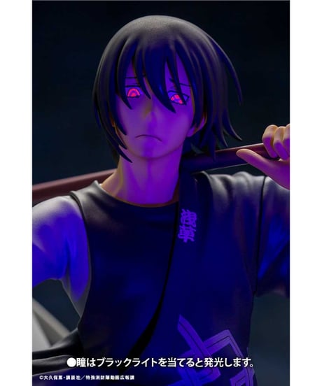 炎炎ノ消防隊　ARTFX J 新門 紅丸【再生産】　1/8スケール　PVC塗装済み完成品