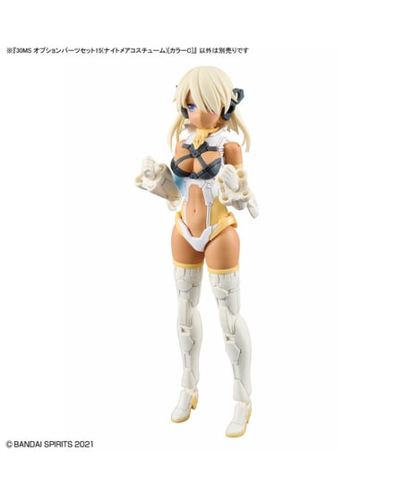 【送料無料】30MS オプションパーツセット15(ナイトメアコスチューム)[カラーC]　プラモデル　［バンダイ］