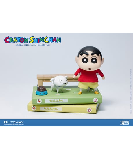 クレヨンしんちゃん　海外限定　フラワーワールド　フィギュア　隠し1 クレヨンしんちゃん 海外限定 フラワーワールド フィギュア