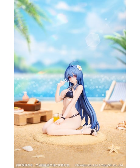 ヘレナ 光輝のトライアングルウェーブ　アズールレーン　1/8スケール　装済み完成品　［Myethos］