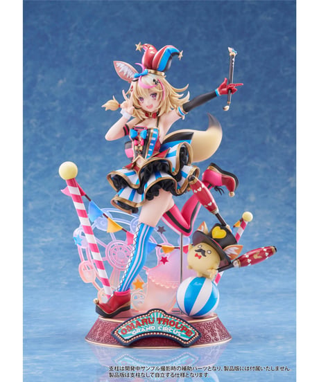 【予約】尾丸ポルカ 1/7スケールフィギュア　ホロライブプロダクション　［クレーネル］