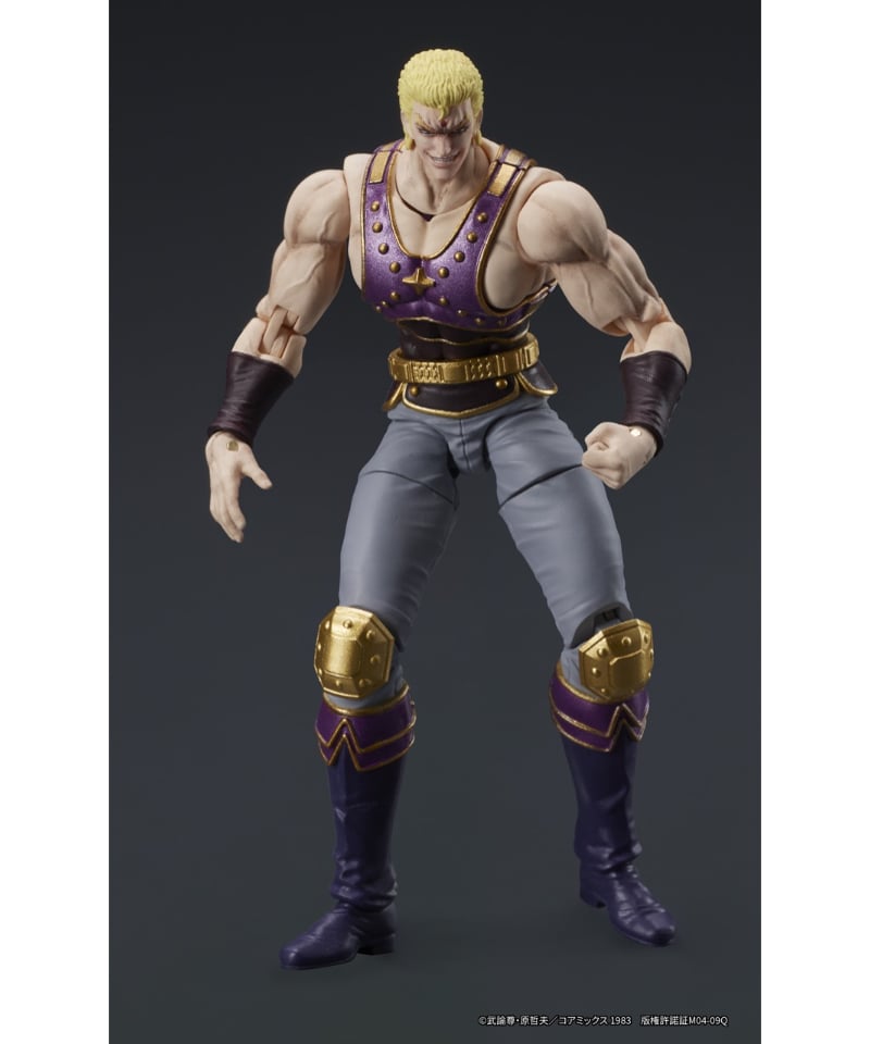 予約】DIGACTION 『北斗の拳』サウザー 彩色済可動フィギュア
