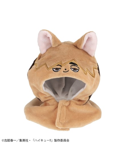 【予約】【送料無料】るかっぷ ポンチョ ハイキュー!! ツムキツネ　 [メガハウス]