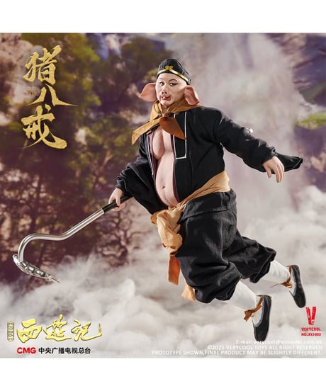 【予約】西遊記(1986) 1/6 アクションフィギュア 猪八戒　［ベリークール］