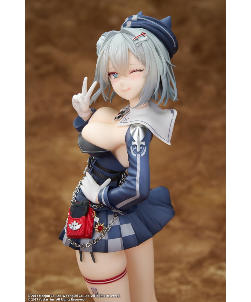 予約】アズールレーン ヤーデ 1/7スケール 塗装済み完成品フィギュア