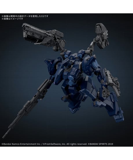 【送料無料】30MM ARMORED CORE VI FIRES OF RUBICON ARQUEBUS CORPORATION VP-40S ロックスミス　　プラモデル　［バンダイ］