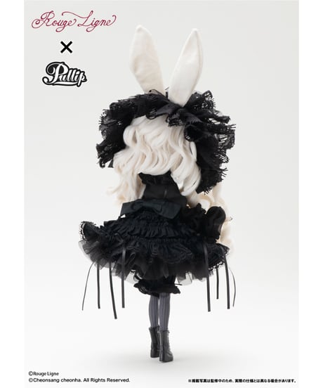 【予約】Pullip（プーリップ）／Mayle（メアリ）　［グルーヴ ］